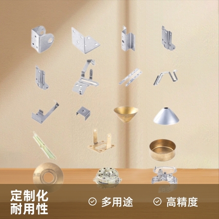 金属制品研发服务
