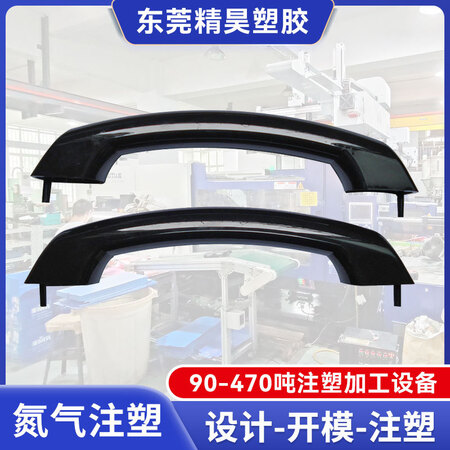 HC-MOLD建筑模具生产服务