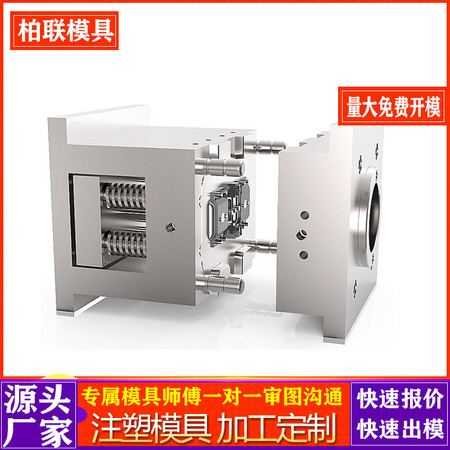BuildForm工程模板服务