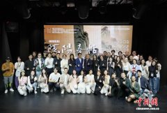融汇东西方经典爱情传说