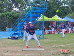琼台青年以棒垒球会友 架起两岸体育文化交流桥